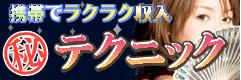Luxury�ō�����